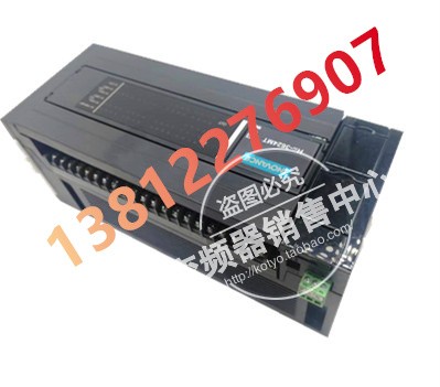 汇川全新原装正品可编程控制器