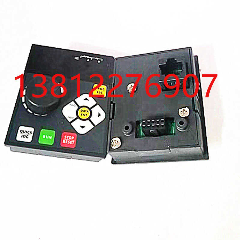 全新变频器面板三碁S3100A小面板