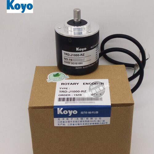 原厂现货全新原装正品KOYO光洋编码器旋转编码器TRD-J1000-RZ -R2 - 封面