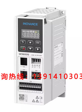汇川变频器 MD600系列MD600S-4T1R6/2R3/4R8/5R5/9R5 220V 380V
