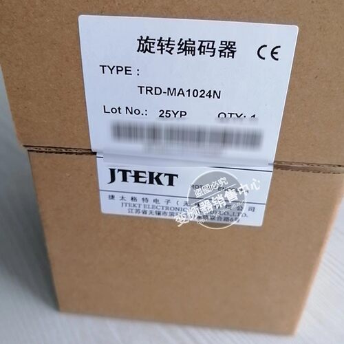 全新原装编码器TRD-MA1024N