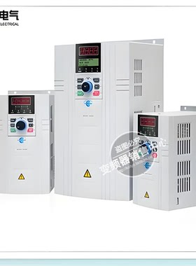 全新康元变频器CDE360-4T0R7/1R5/5R5/7R5/011/15/18/22/30 G L