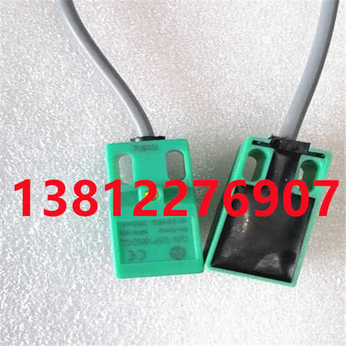 全新接近开关盈科QIN-05P16NO3L