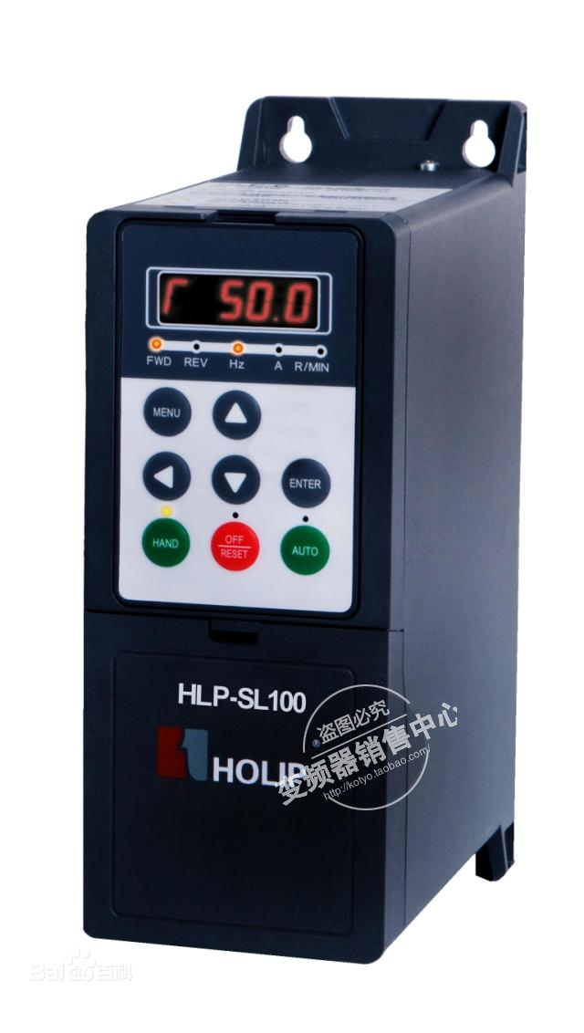 海利普变频器HLP-SL10018D543 HLP-SL100 18.5KW 380V议价