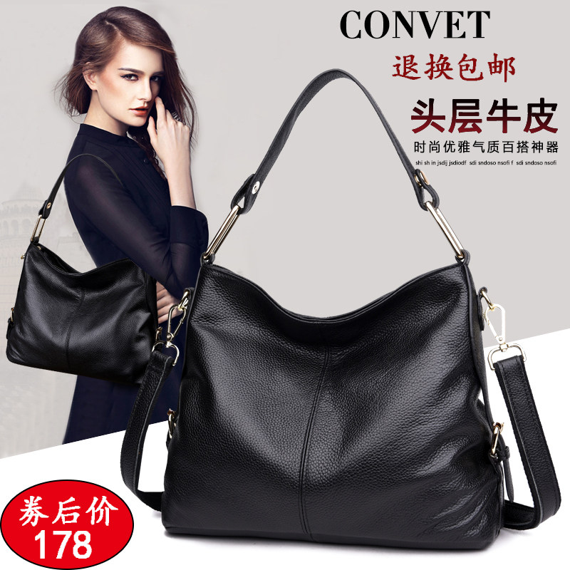 2020新款时尚头层牛皮真皮手提单肩斜挎包中年妈妈软皮女包包大包