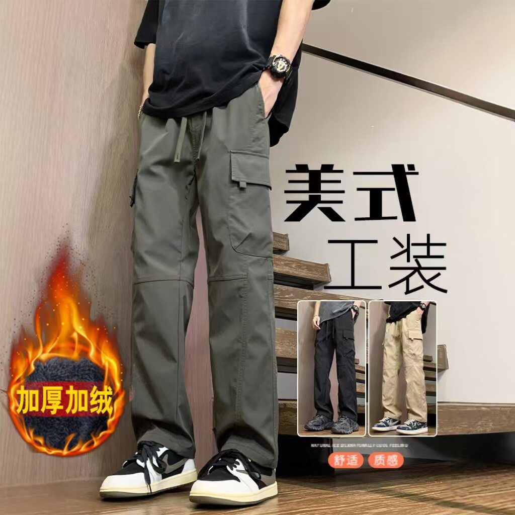 秋冬季裤子男孩初中高中学生帅气加绒休闲裤潮流大童青少年工装裤