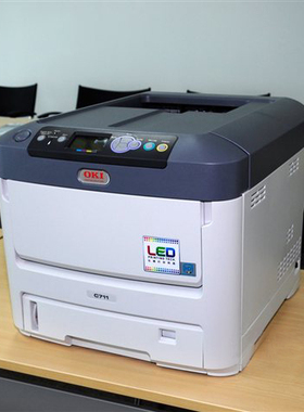 适合oki c610 c710 c711打印机双面单元双面组件双面器i.