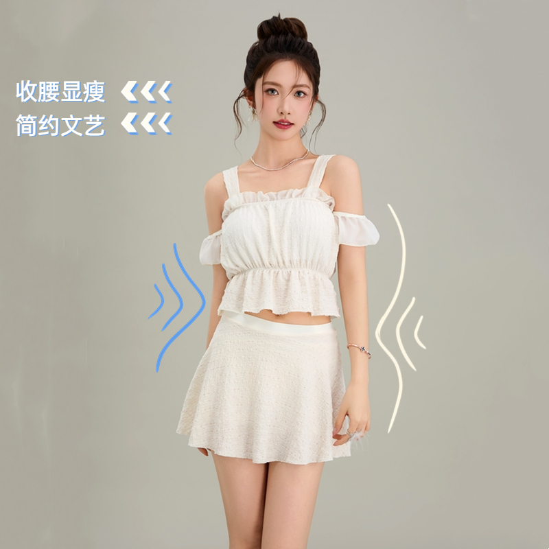 分体泳衣女韩版小清新两件套荷叶边保守显瘦学生少女感温泉游泳装