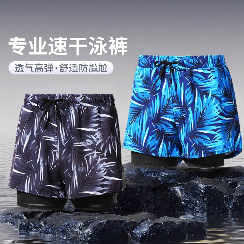 2025新款专业速干游泳裤男士防尴尬速干舒适大码温泉沙滩用裤装备