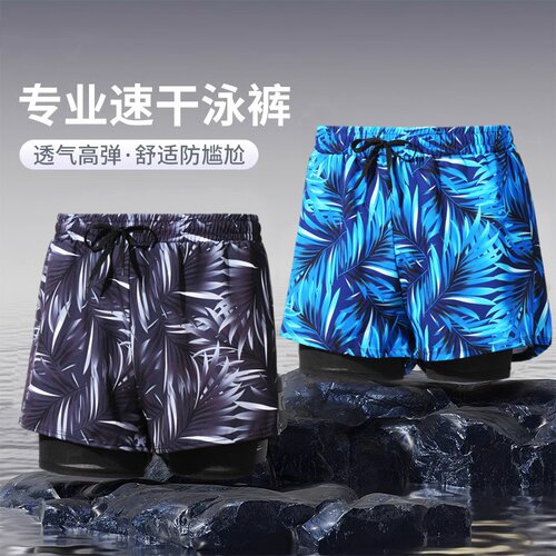 专业速干男士防尴尬舒适大码泳裤
