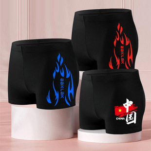 抽绳舒适大码 短裤 肥佬泡温泉游泳时尚 男士 游泳裤 泳装 速干平角时尚