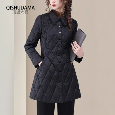 设计感新中式绣花收腰羽绒服