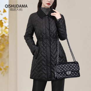 高级感中长款收腰白鸭绒羽绒服女时尚黑色保暖羽绒衣外套2025秋冬