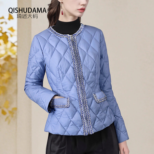 圆领轻薄短款羽绒服外套女高级设计感保暖白鸭绒羽绒衣2025秋冬装