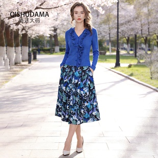 欧货两件套荷叶边针织衫上衣女2026春装印花雪纺半身裙中长款套装