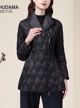 高端90白鸭绒羽绒服外套女设计感时尚紫色中长款保暖冬季新款