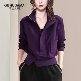 欧洲站2026春装 设计感套头拉链卫衣女收腰高级感不规则上衣 时尚