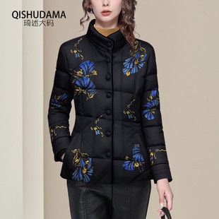 欧洲站高级感90白鸭绒绣花羽绒服外套女短款黑色立领保暖羽绒衣