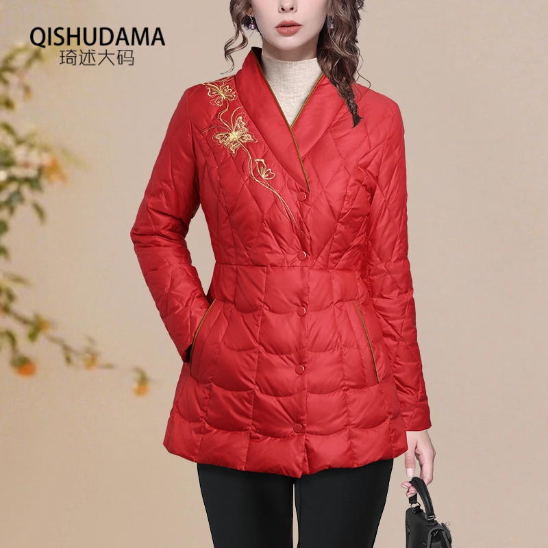 中国红蝴蝶刺绣白鸭绒羽绒服