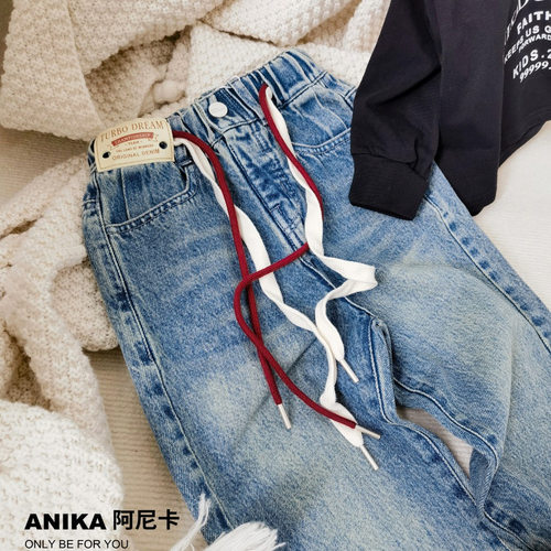ANIKA阿尼卡品牌童装 春秋款 男女童中大童宽松休闲长裤牛仔裤