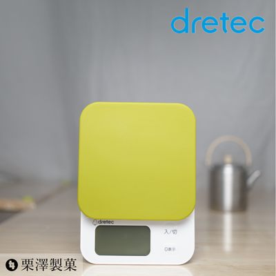 现货日本进口dretec2kg电子秤