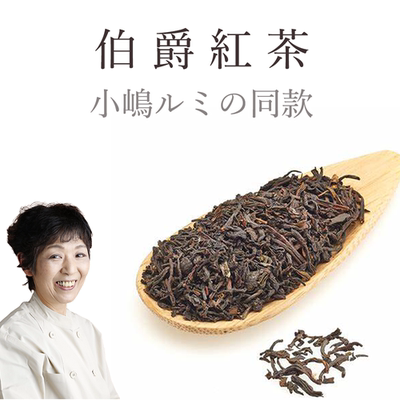 ovenmitten烘焙红茶小岛老师用