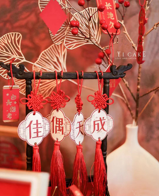 百年好合，佳偶天成，一生挚爱糯米糖纸设计定制字体图案