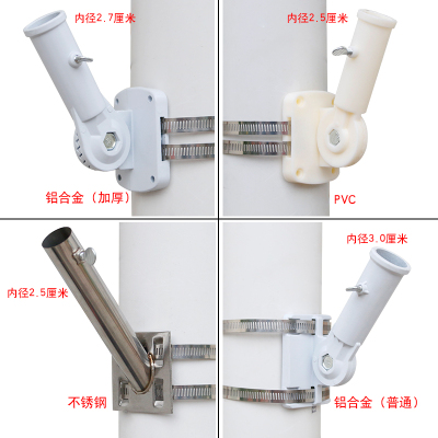 斜插线杆旗座架户外路灯杆旗架子不锈钢旗杆固定底座红旗支架道旗