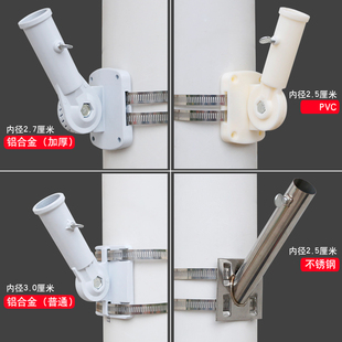 红旗支架户外道旗灯杆旗固定底座线杆斜插旗座架不锈钢旗杆铝合金