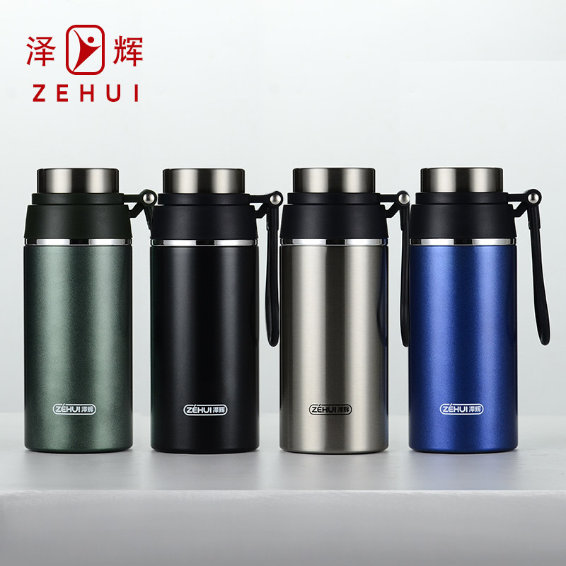 泽辉保温壶家用保温杯大容量不锈钢户外旅行车载水壶便携暖热水瓶