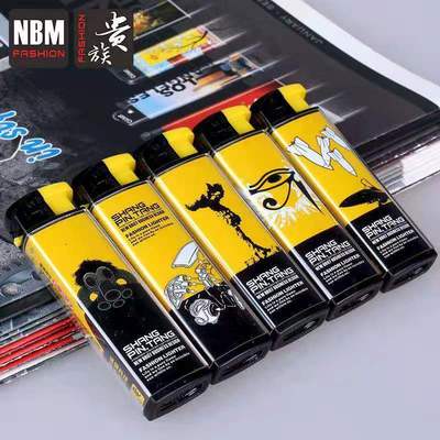 防爆防风NOBLEMAN贵族潮流打火机