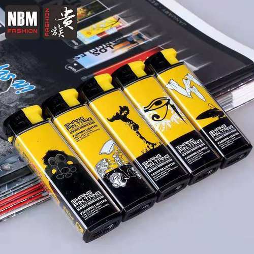 防爆防风NOBLEMAN贵族潮流打火机