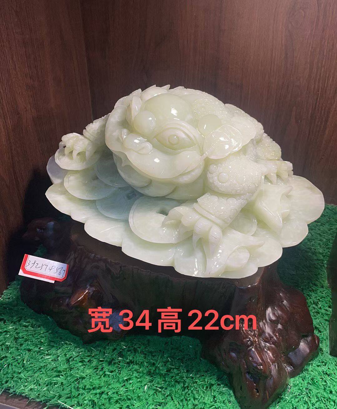岫玉摆件金蟾招财天然玉石手工雕刻