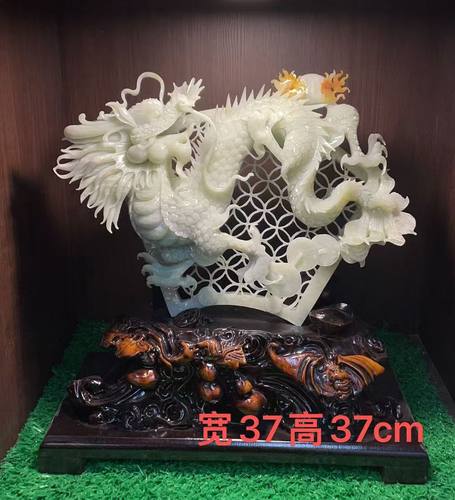 岫玉花玉摆件龙天然玉石手工雕刻龙行天下龙腾盛世