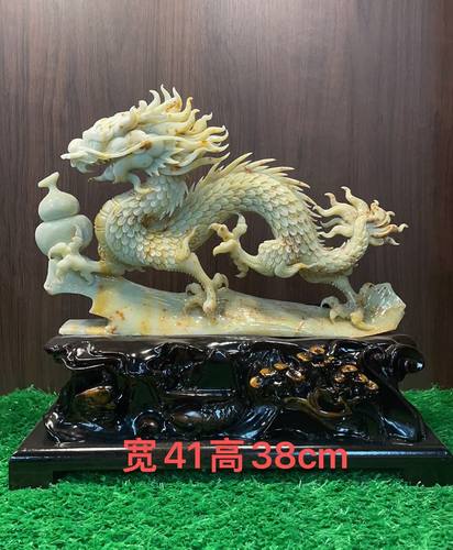 岫玉花玉摆件龙天然玉石手工雕刻龙行天下龙腾盛世