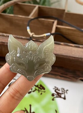 和田玉狐狸挂件吊坠项链狐狸头