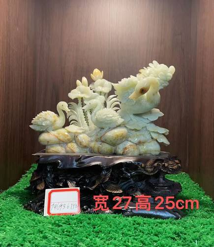 岫玉花玉摆件和和美美合家欢俏色巧雕送礼首选