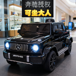 奔驰大G儿童电动车四轮小孩汽车遥控越野童车宝宝玩具车可坐大人