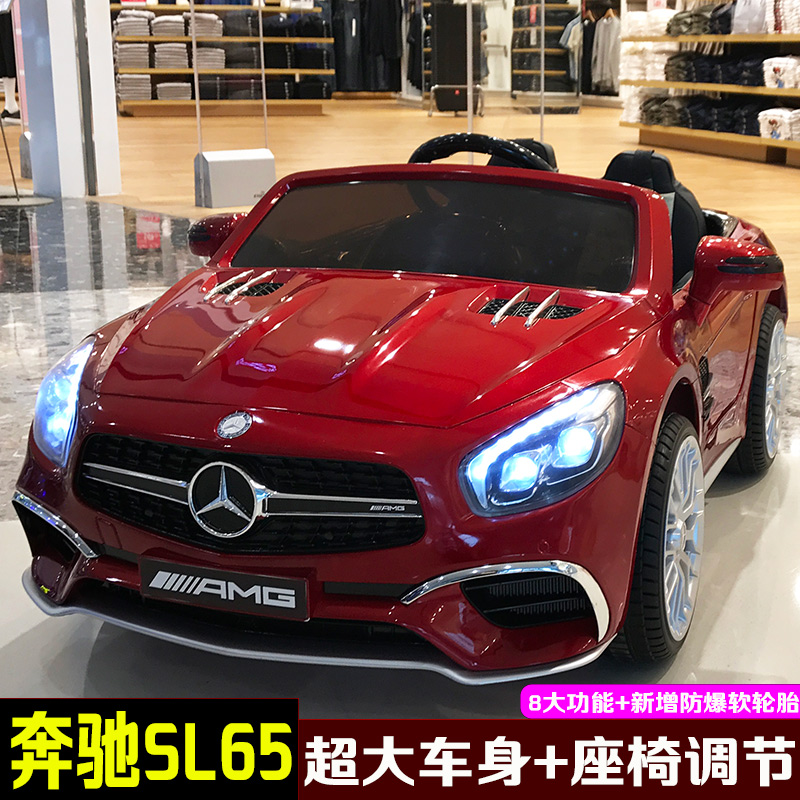 奔馳嬰兒童電動車四輪搖擺汽車可坐小孩遙控童車寶寶玩具車可坐人