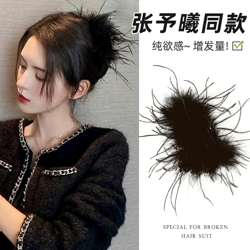 高级感羽毛抓夹大号发夹