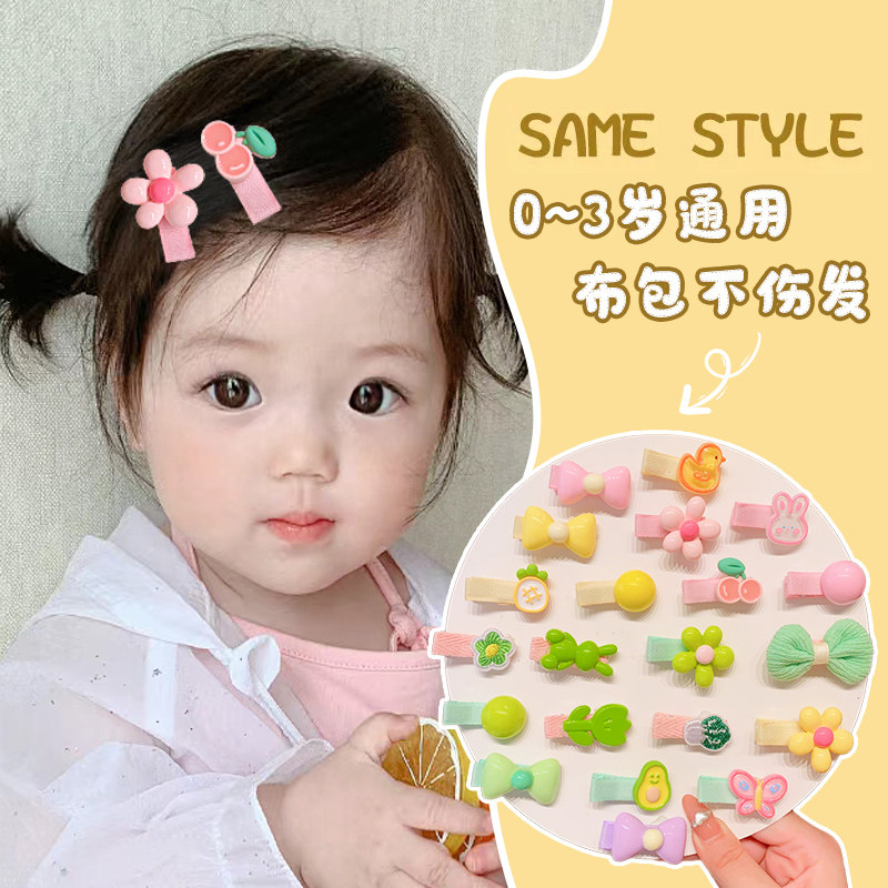 婴幼儿碎发夹儿童发夹女2023新款宝宝汗毛夹可爱超萌婴儿发卡夹子
