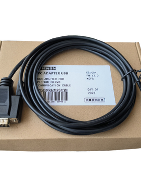 适用光洋触摸屏EA7-S6C-RC和与光洋SN-32DR-A2 PLC通讯数据连接线