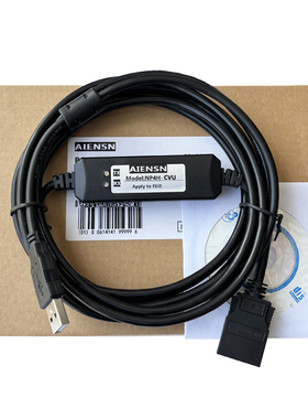 适用FUJI富士NP1P NP1S数据线 编程电缆下载线 NP4H-CB2/NP4H-CVU