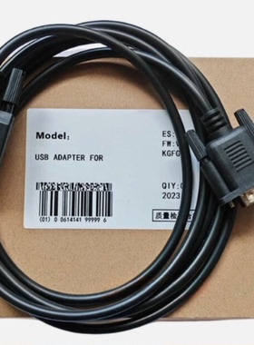 适用ABB AC500系列PLC与计算机编程调试电缆TK501