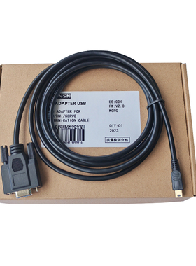 信捷DS2 3 5B 5C 5E 5L系列伺服驱动器调试电缆下载线 rs232串口