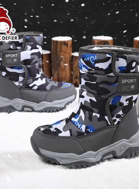 ABC童鞋男童棉靴加绒加厚2024新款冬季保暖防水防滑儿童雪地靴子9