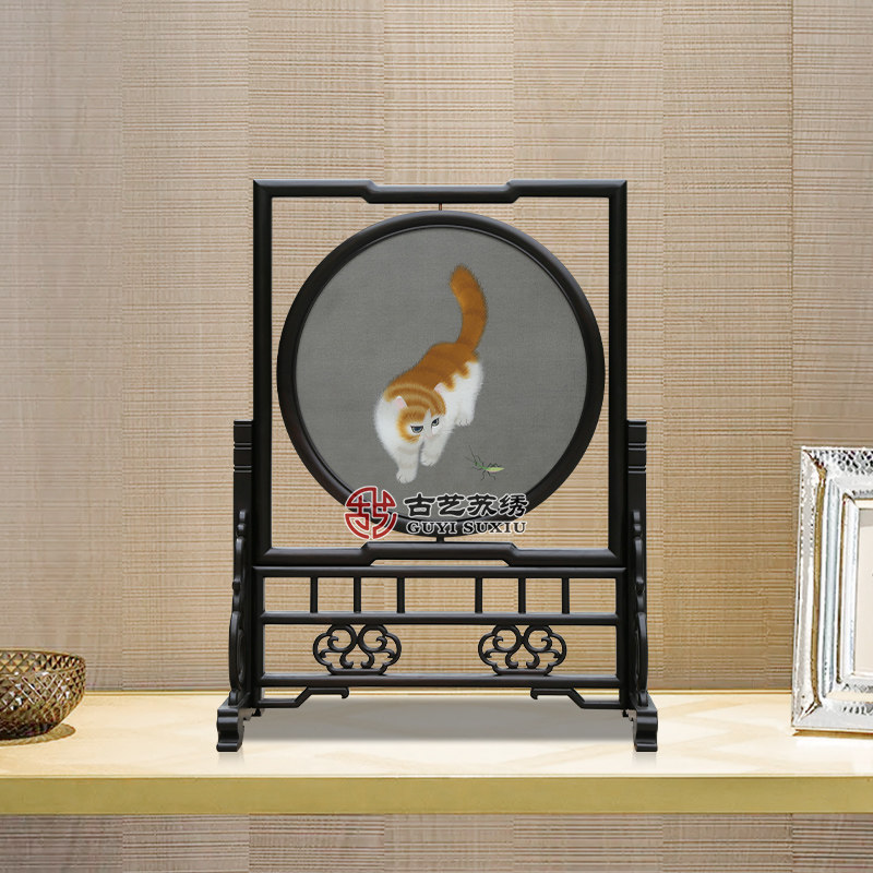 古艺苏绣精品摆件猫戏螳螂客厅玄关书房办公室双面绣台屏高端礼品