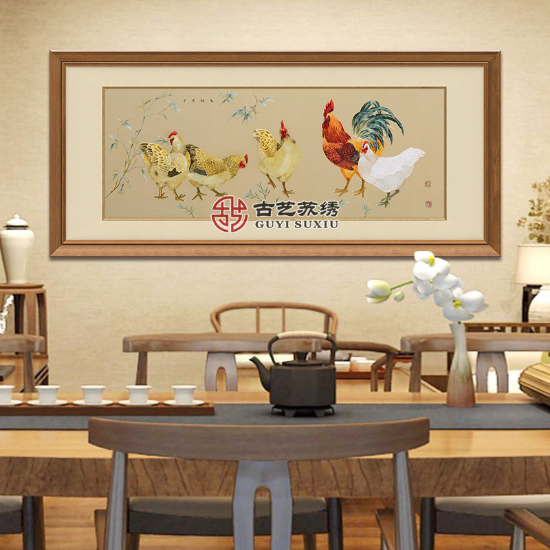 古艺苏绣精品五德君子客厅餐厅别墅手工刺绣画高端商务乔迁礼品
