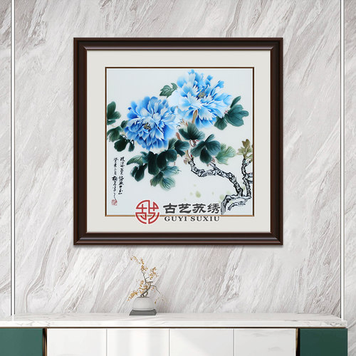 古艺苏绣精品牡丹蓝田玉高端礼品