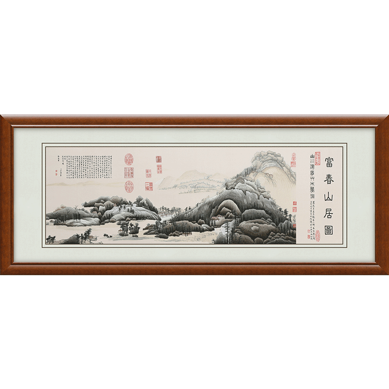 古艺苏绣精品富春山居图高端礼品